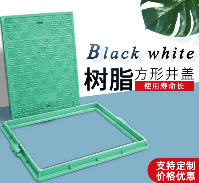 临湘树脂复合电力方井展示